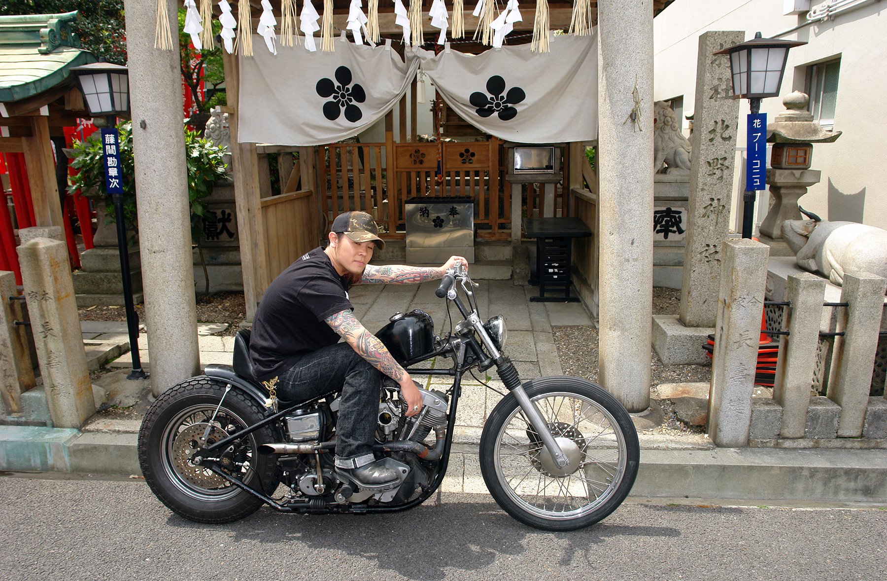 ⛩️ 아마쓰 신메이구 신사 (아마쓰 신메이구) 이미지 7